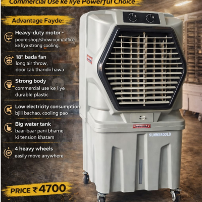 18" POLAR As EX Commercial Air Cooler | Heavy-Duty Motor | Long Air Throw | Big Water Tank | Low Power Consumption | 4 Heavy Wheels | ₹4700