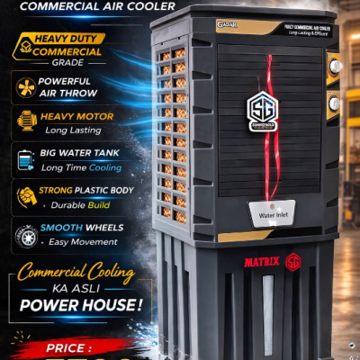 SUMMERGOLD GADAR EX High 60" Commercial Air Cooler | Heavy-Duty Motor | Powerful Air Throw | Big Water Tank | Strong Plastic Body | Smooth Wheels | ₹5300