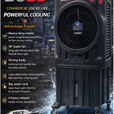 18" SUMMERGOLD BOSS Commercial Air Cooler (EX Model) | Heavy-Duty Motor | Powerful Long Air Throw | Big Water Tank | Commercial Grade Body | 4 Heavy Wheels | ₹5500