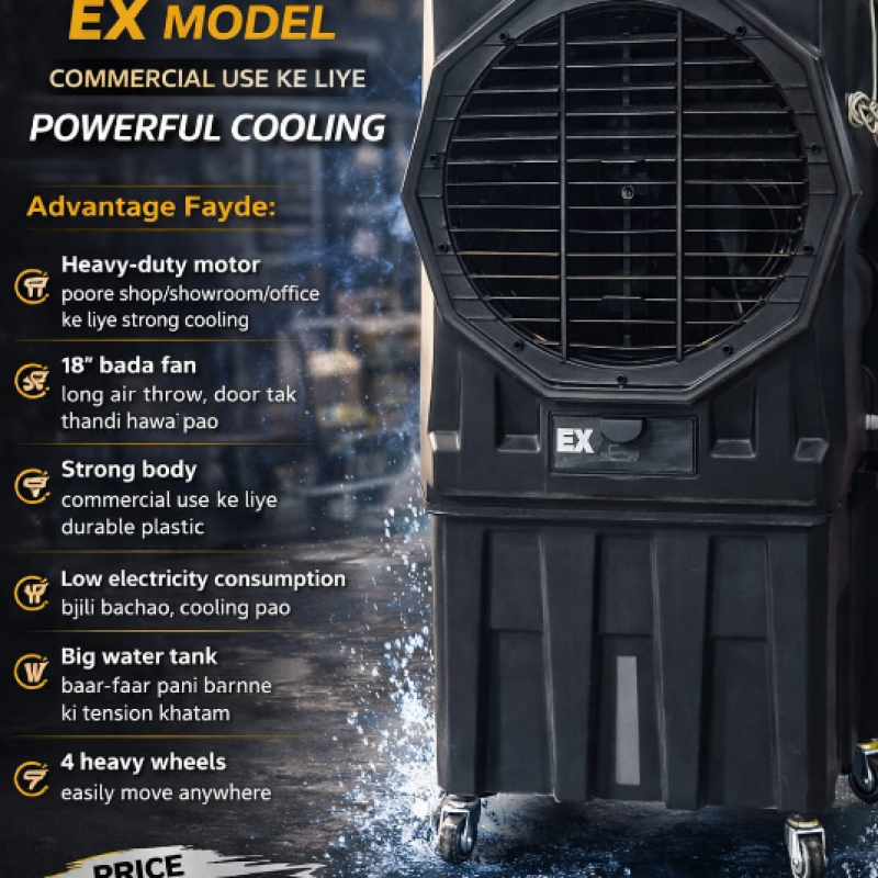 18" SUMMERGOLD BAHUBALI EX Commercial Air Cooler | Heavy-Duty Motor | Powerful Long Air Throw | Big Water Tank | Commercial Grade Body | 4 Heavy Wheels | ₹5700