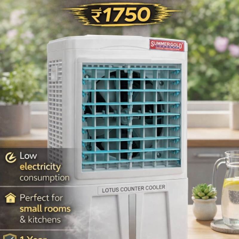 9" SUMMERGOLD LOTUS Counter Air Cooler