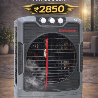 SUMMERGOLD 16” ULTRA Air Cooler | High Air Flow | Powerful Desert Cooling | Durable Body | Energy Efficient | ₹2850